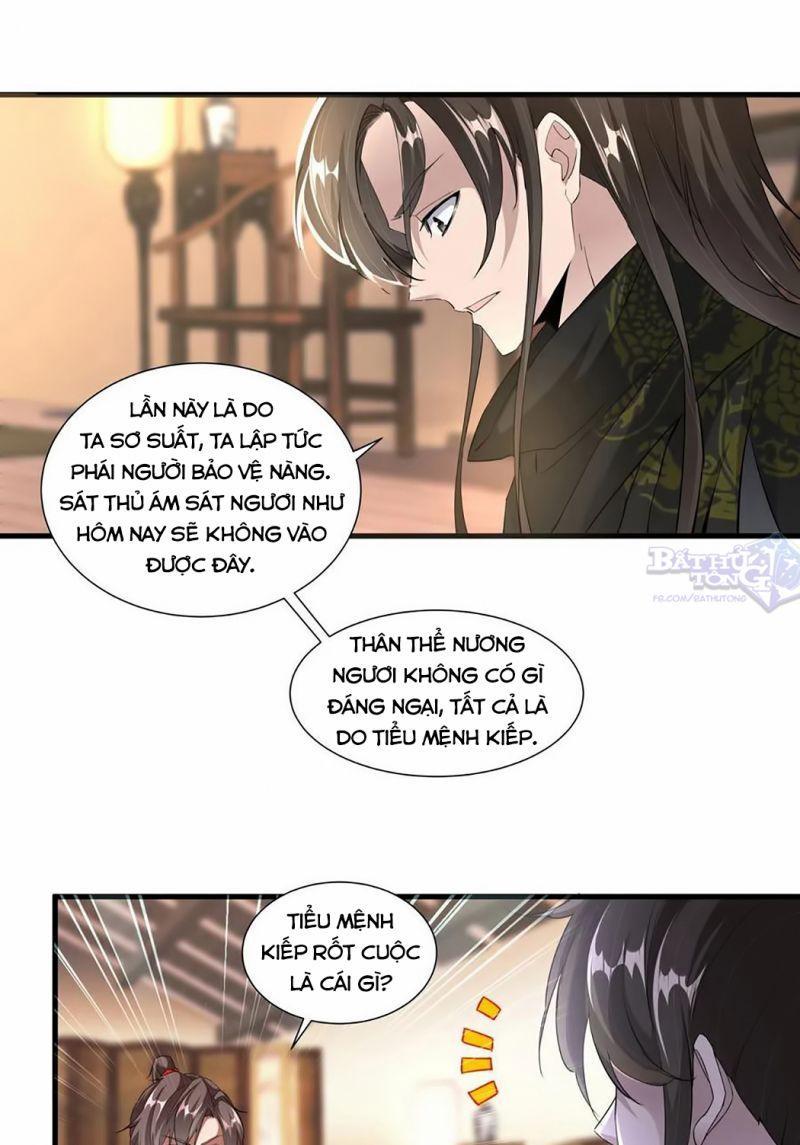 Vạn Cổ Đệ Nhất Thần Chapter 23 - Trang 34