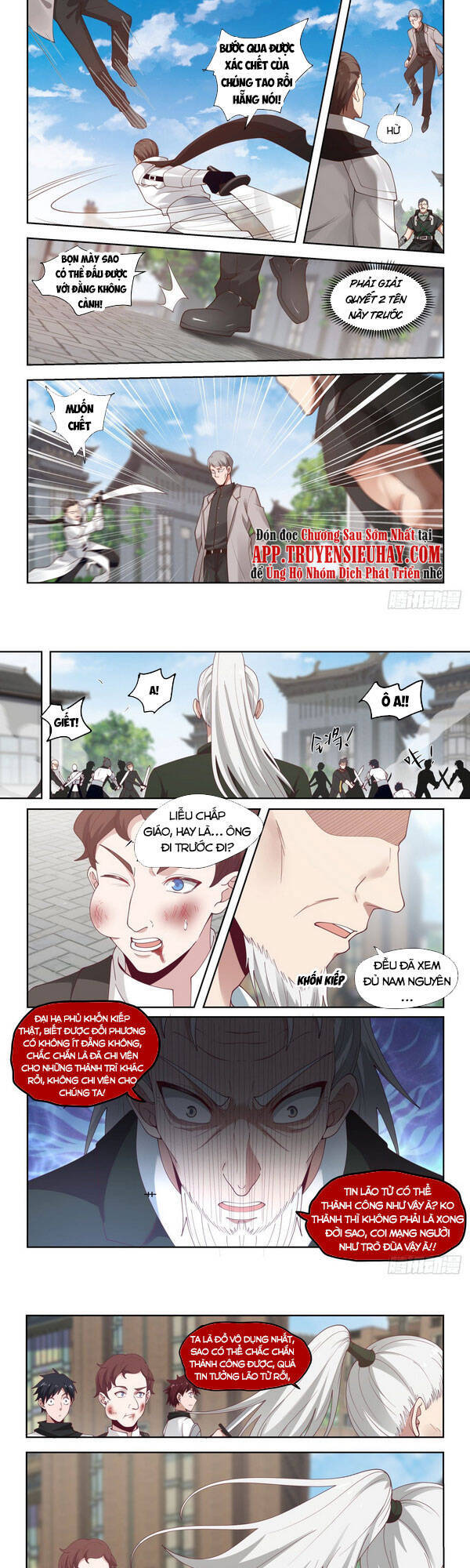 Vạn Tộc Chi Kiếp Chapter 27 - Trang 5