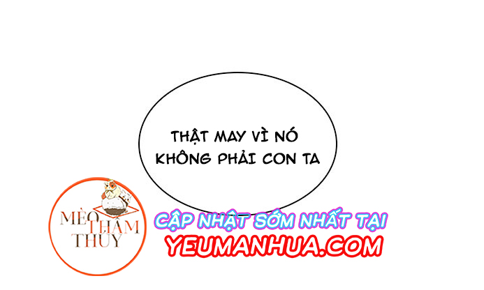 Who’s Your Daddy? Chapter 34 - Trang 26