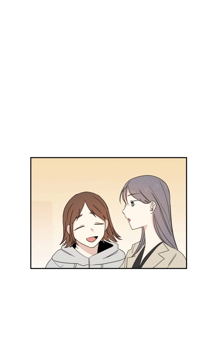 Part Timer Nhà Bên Chapter 1 - Trang 25