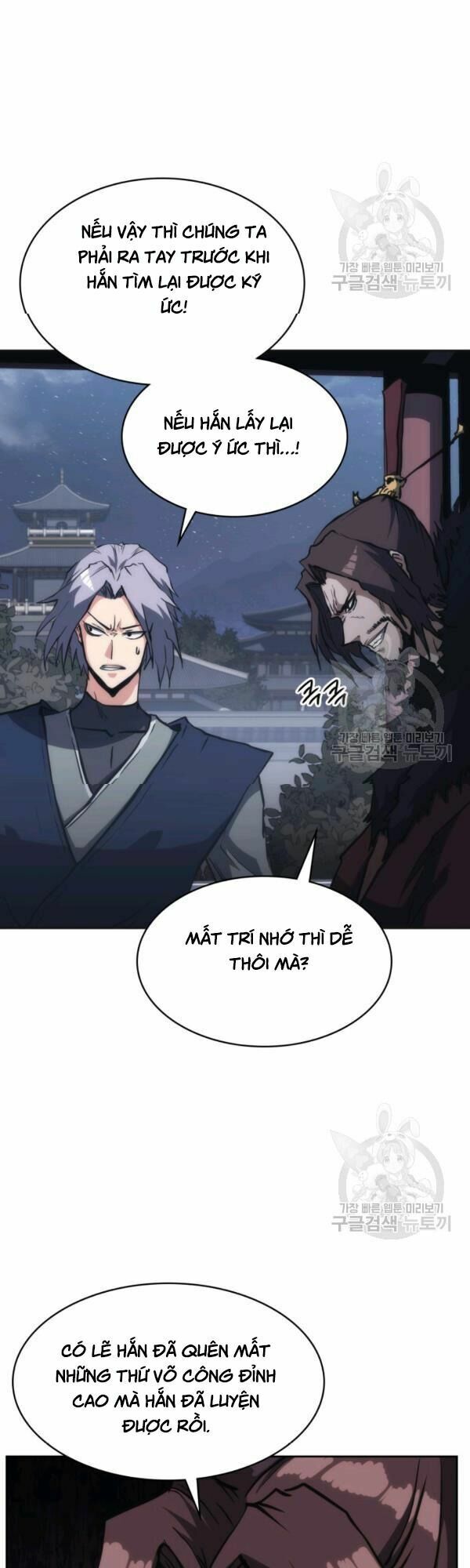 Sát Thủ 2044 Chapter 35 - Trang 5