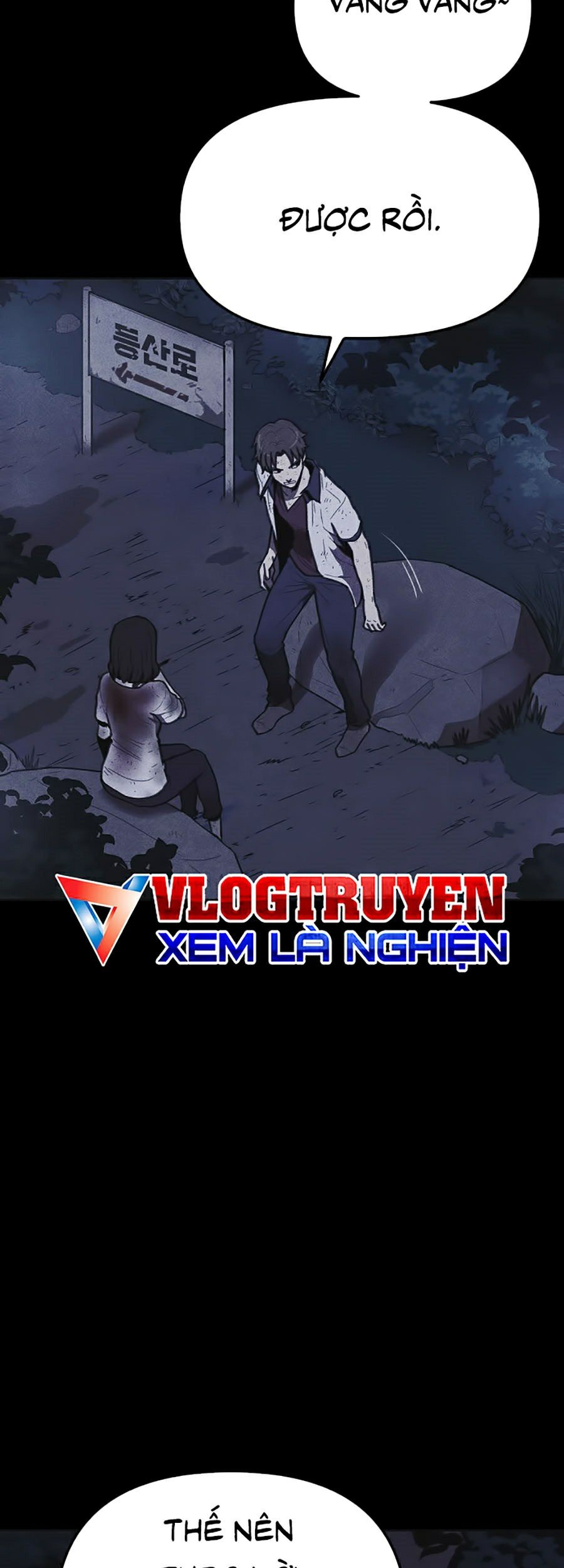 Shotgun Boy Chapter 11 - Trang 53