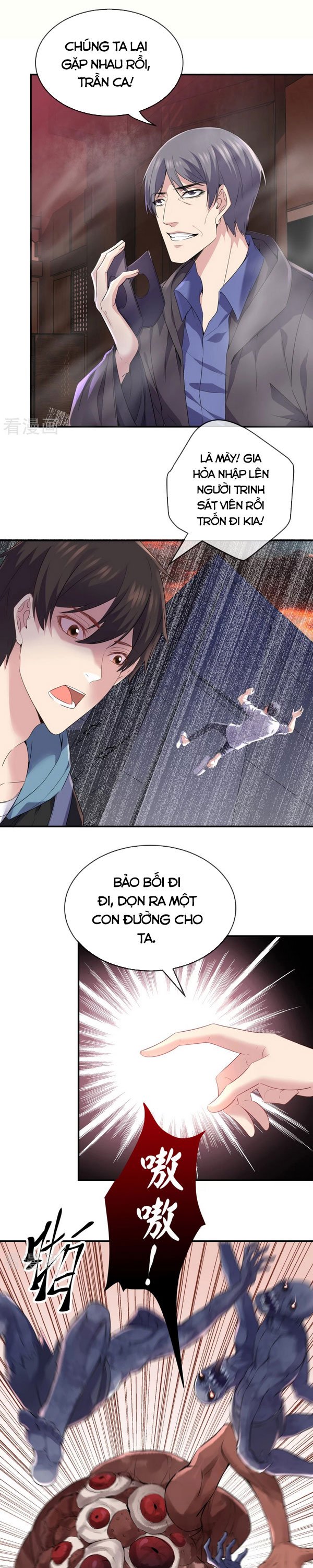 Ta Có Một Tòa Nhà Ma Chapter 116 - Trang 1