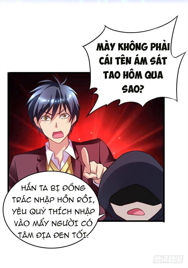 Vòng Bạn Bè Địa Phủ Chapter 43 - Trang 4