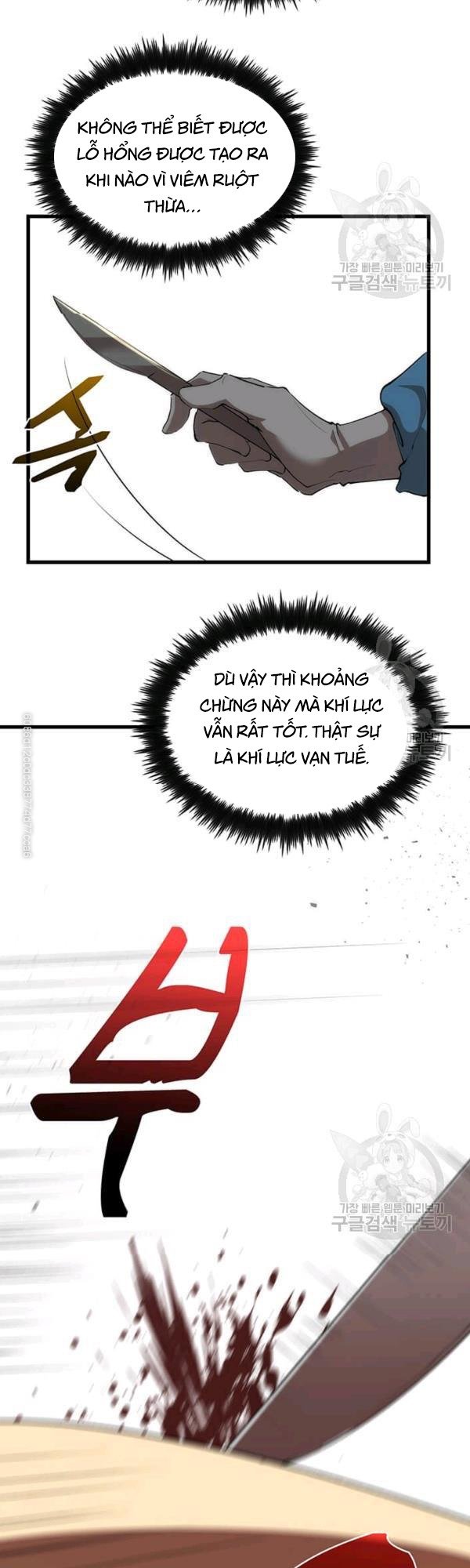 Y Sĩ Trùng Sinh Chapter 39 - Trang 17