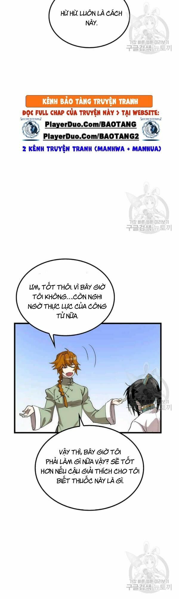 Y Sĩ Trùng Sinh Chapter 40 - Trang 45