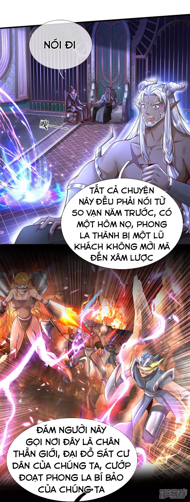 Đại Ma Hoàng Thường Ngày Phiền Não Chapter 52 - Trang 3