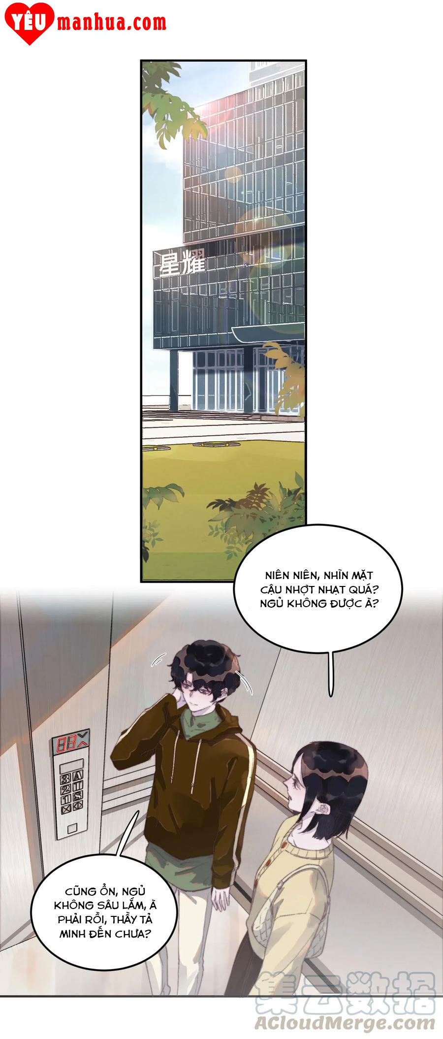 Nghe Nói Tôi Rất Nghèo Chapter 53 - Trang 3