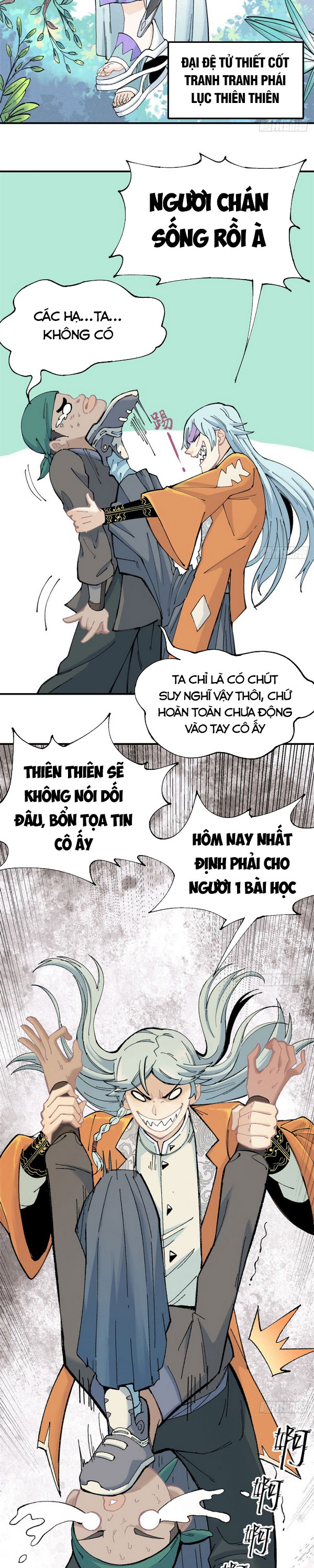 Vạn Cổ Tối Cường Tông Chapter 1 - Trang 4