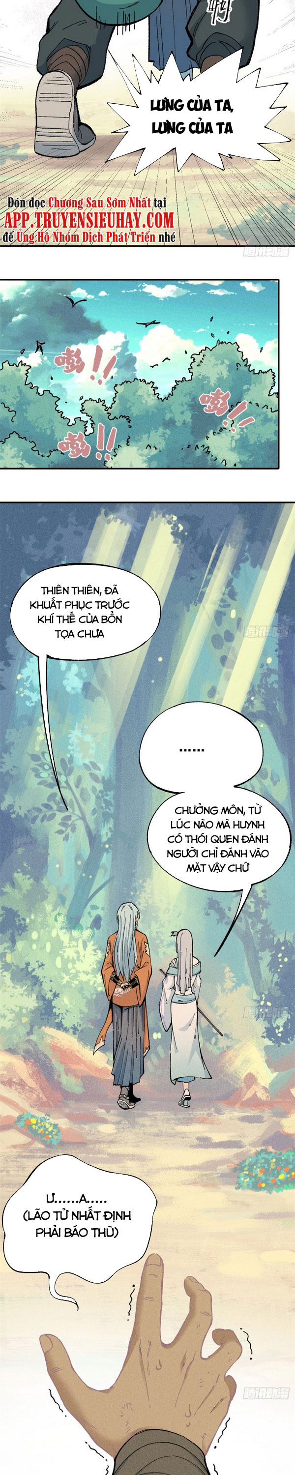 Vạn Cổ Tối Cường Tông Chapter 1 - Trang 5