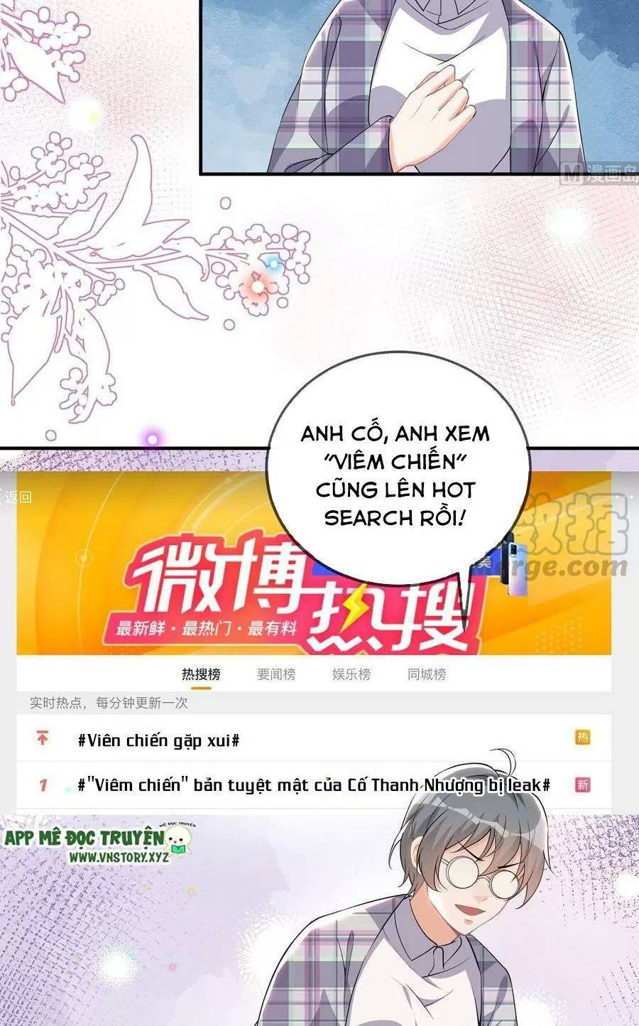 Ảnh Đế Làm Loạn Đòi Ly Hôn Chapter 51 - Trang 11