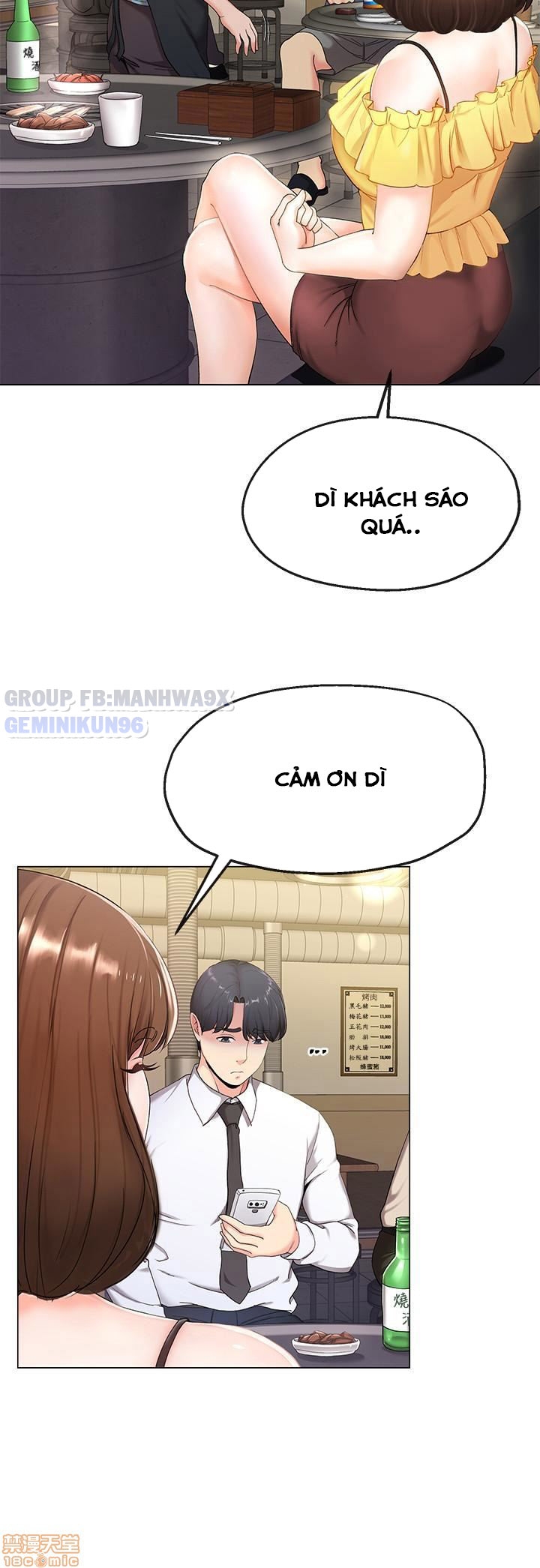 Cặp Đôi Kí Sinh Chapter 1 - Trang 11