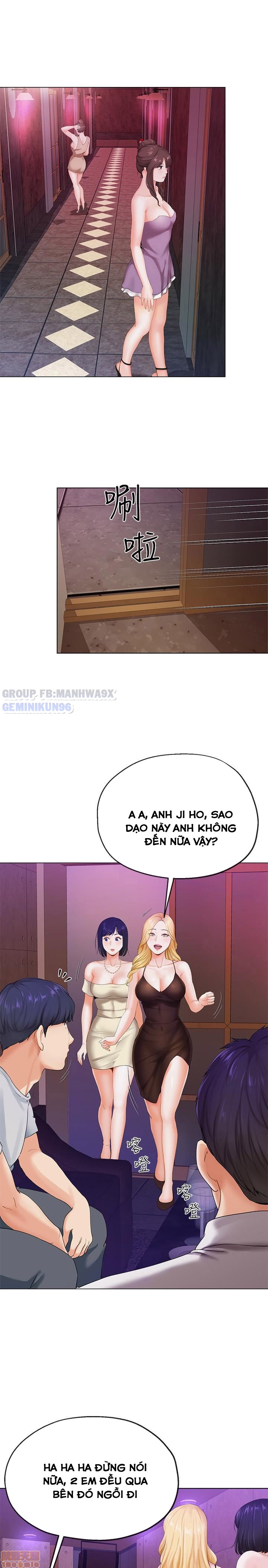 Cặp Đôi Kí Sinh Chapter 2 - Trang 24