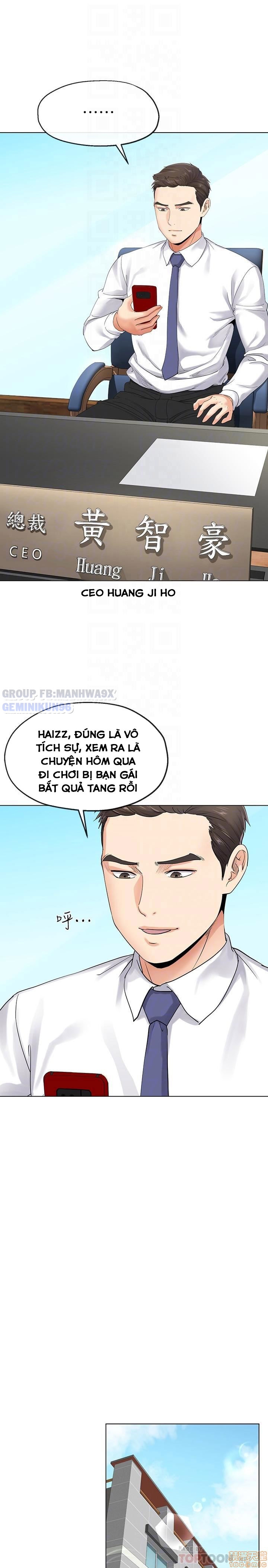 Cặp Đôi Kí Sinh Chapter 3 - Trang 12