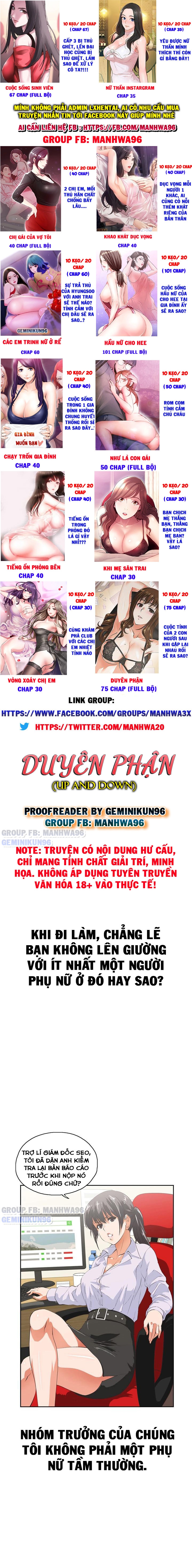 Duyên Phận Chapter 1 - Trang 1