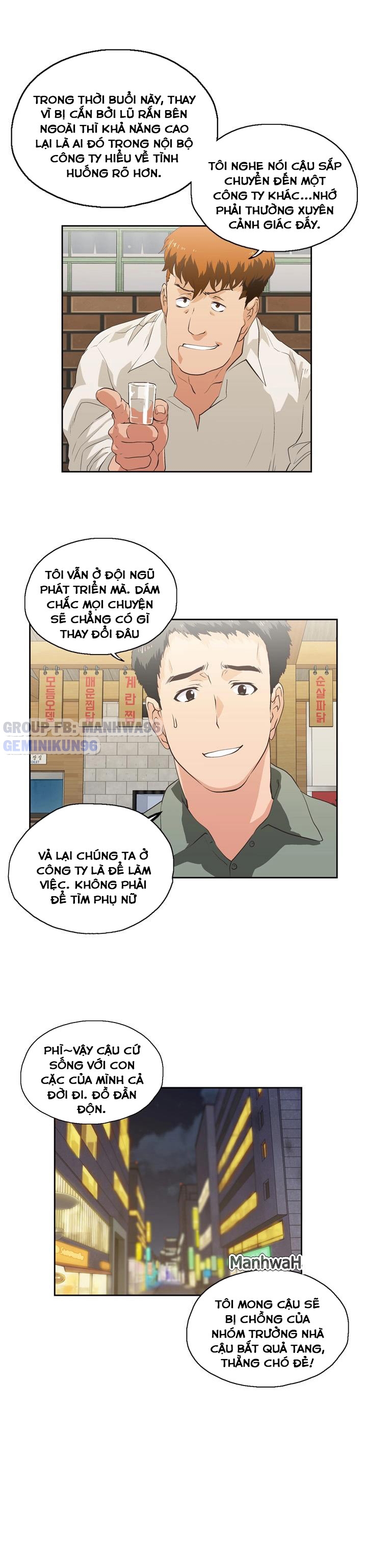 Duyên Phận Chapter 1 - Trang 15