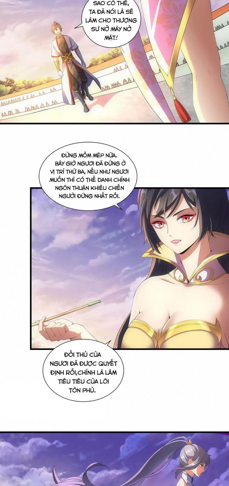 Vạn Cổ Đệ Nhất Thần Chapter 25 - Trang 22