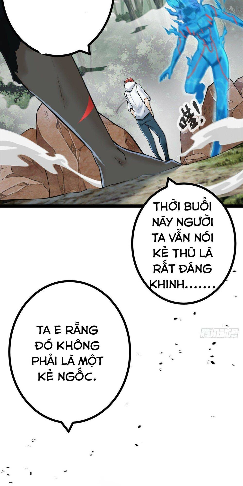 Cái Bóng Vạn Năng Chapter 34 - Trang 19