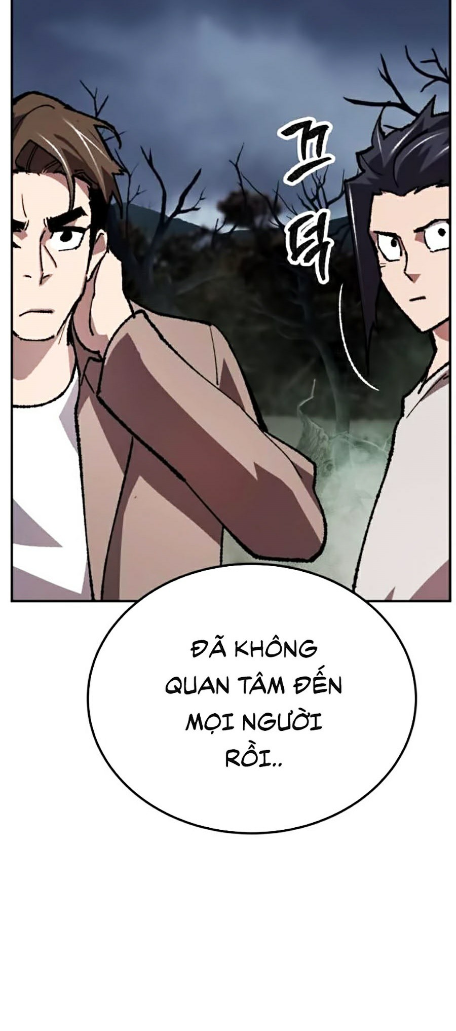 Phá Bỏ Giới Hạn Chapter 32 - Trang 163