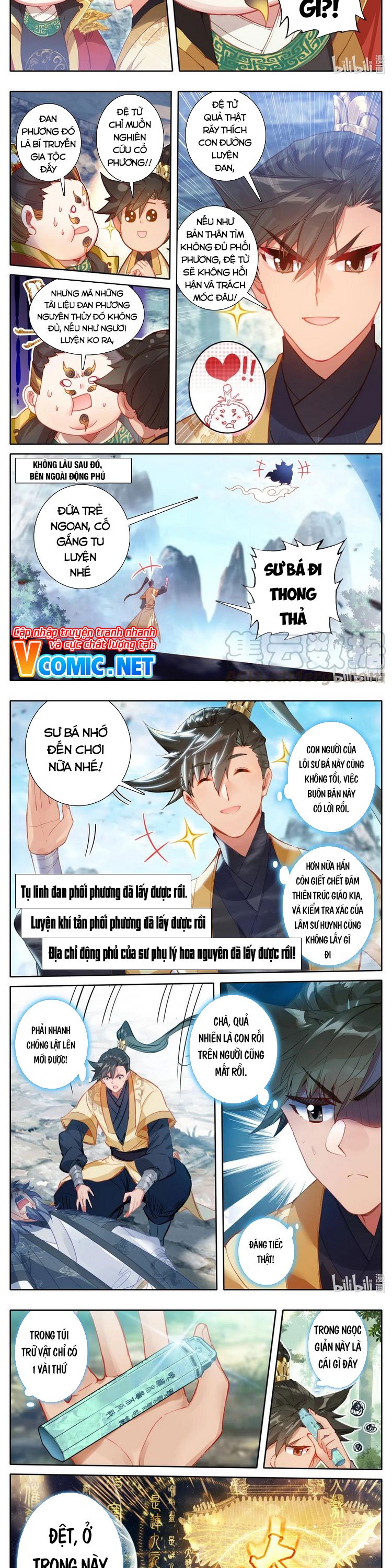 Phàm Nhân Tu Tiên Chapter 117 - Trang 6