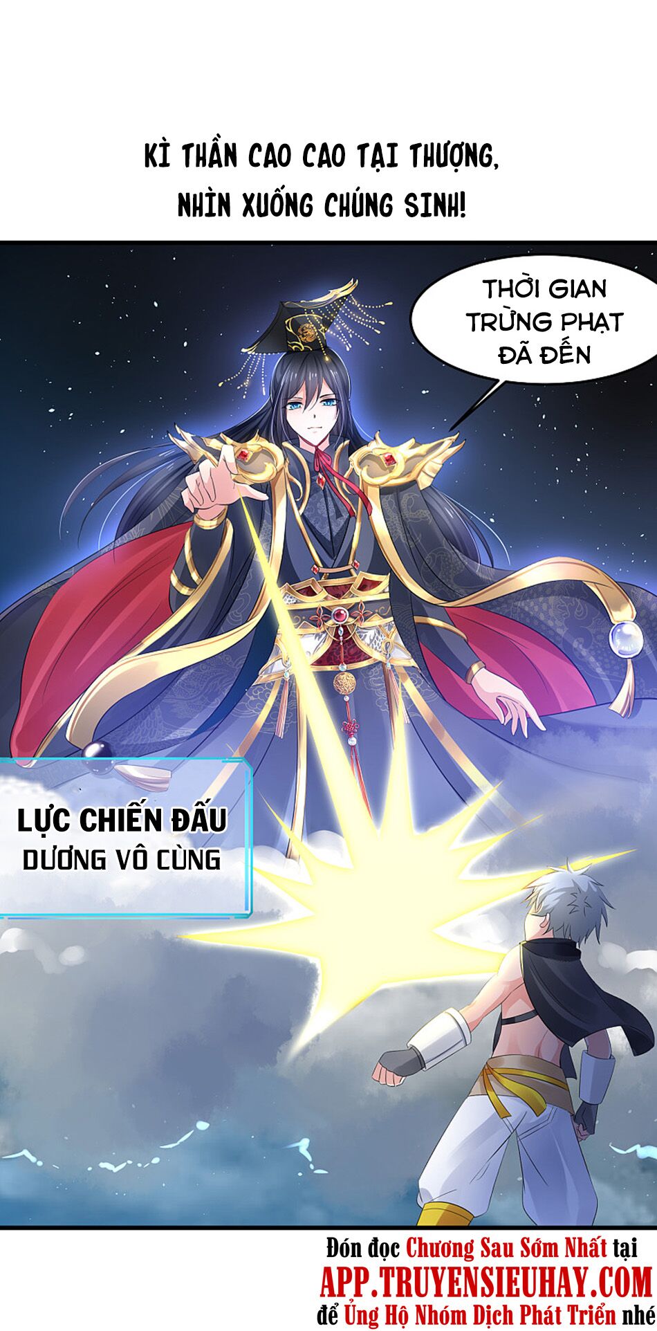 Vô Địch Học Bạ Hệ Thống Chapter 87 - Trang 19