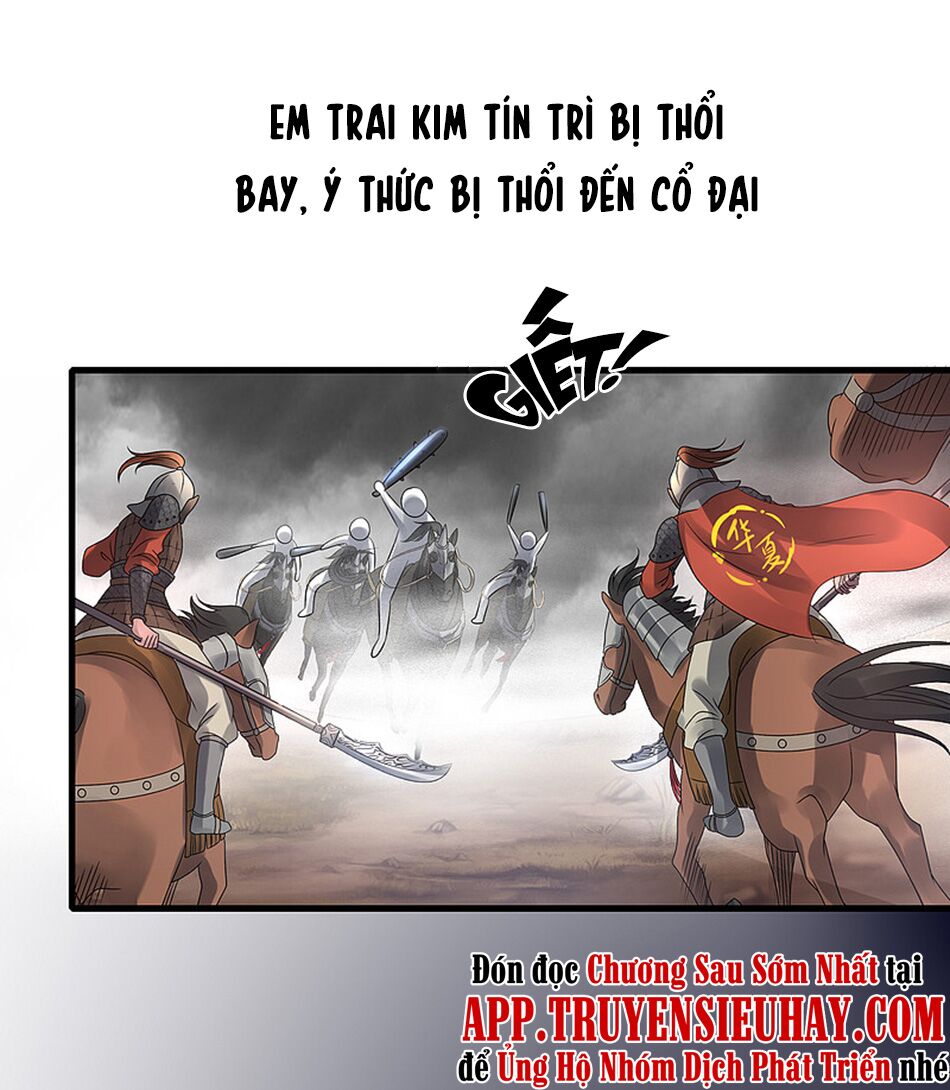 Vô Địch Học Bạ Hệ Thống Chapter 87 - Trang 28