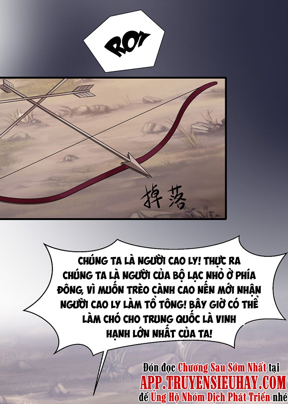 Vô Địch Học Bạ Hệ Thống Chapter 87 - Trang 30