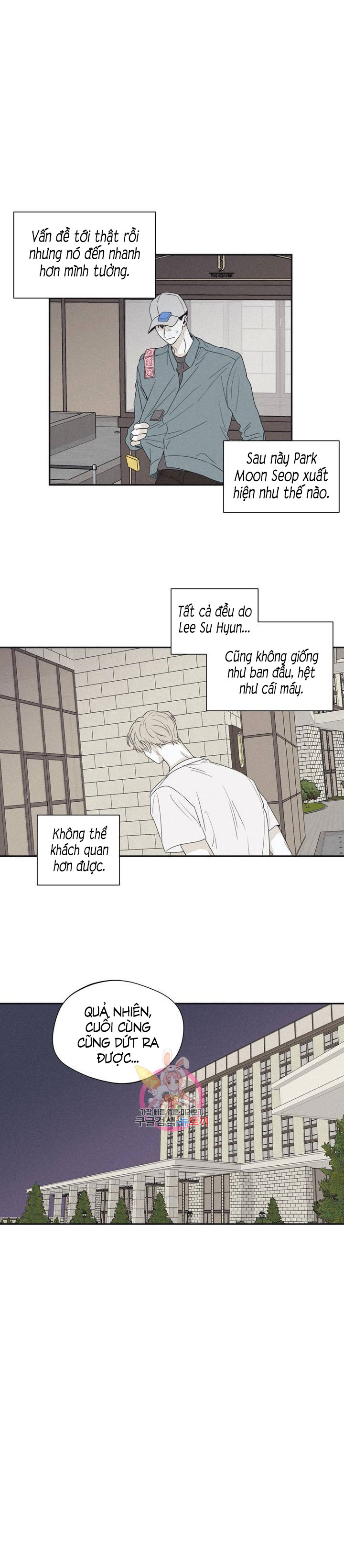 Chiếu Tướng Chapter 28 - Trang 14