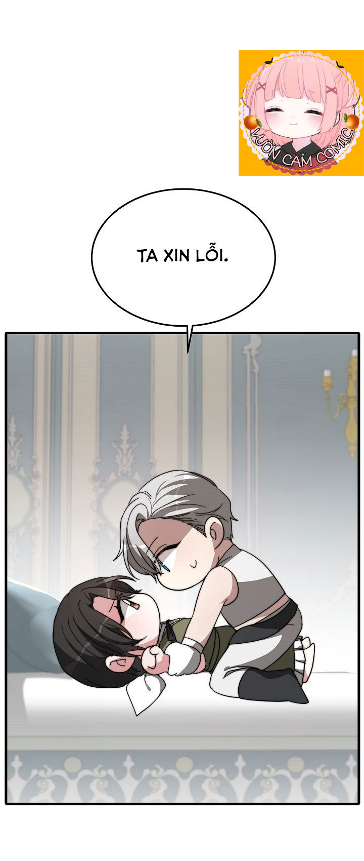 Cô Dâu Của Elysian Chapter 9 - Trang 11