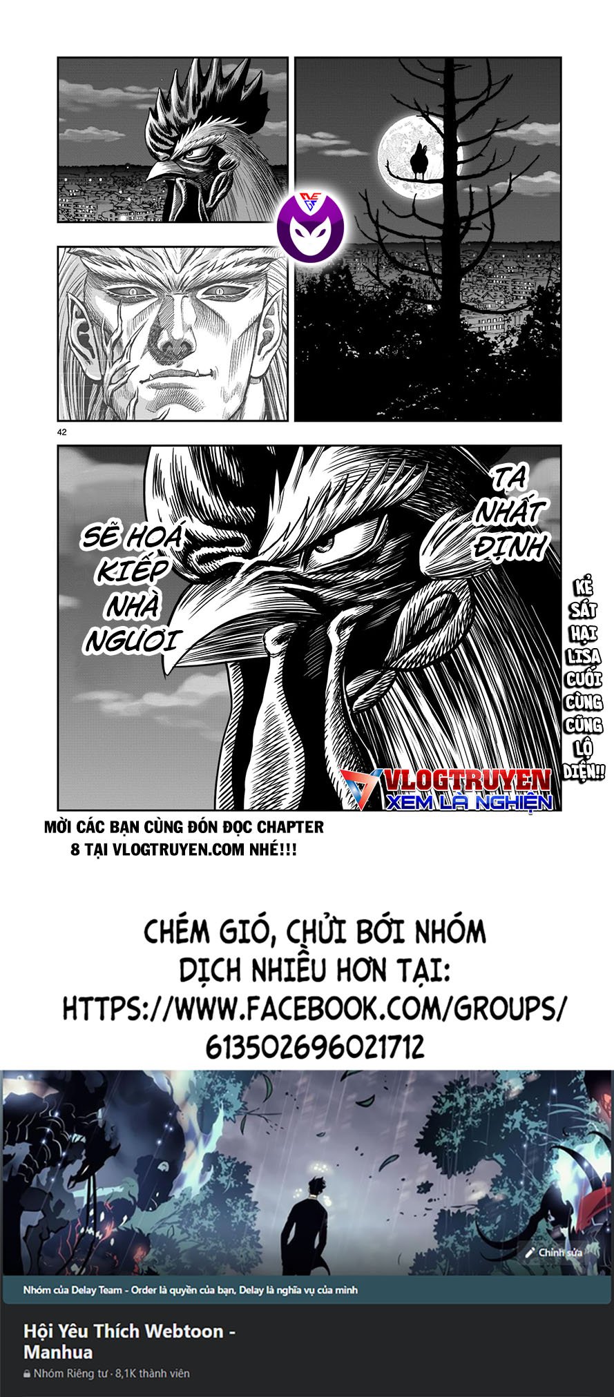 Cự Kê Chiến Ký Chapter 7.2 - Trang 19