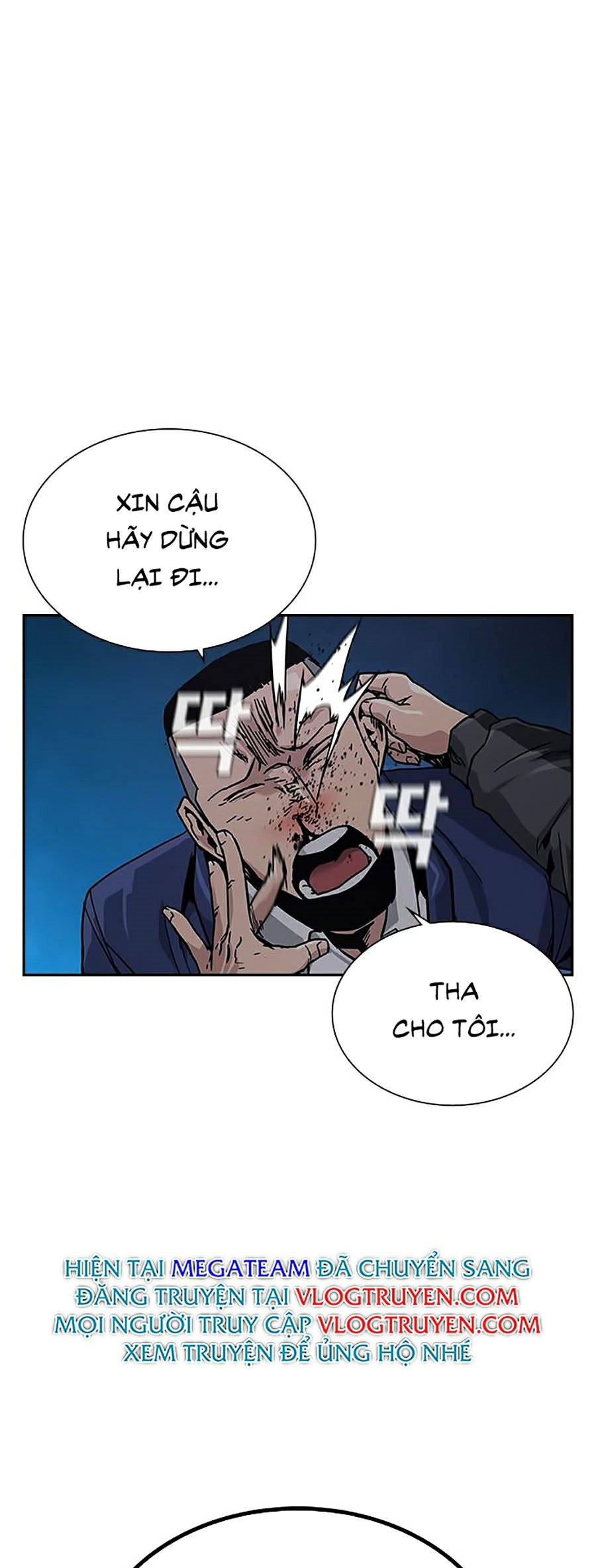 Để Có Thể Sống Sót Chapter 3 - Trang 46