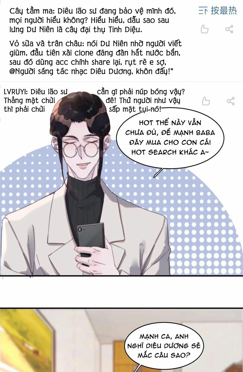 Nghe Nói Tôi Rất Nghèo Chapter 54 - Trang 18