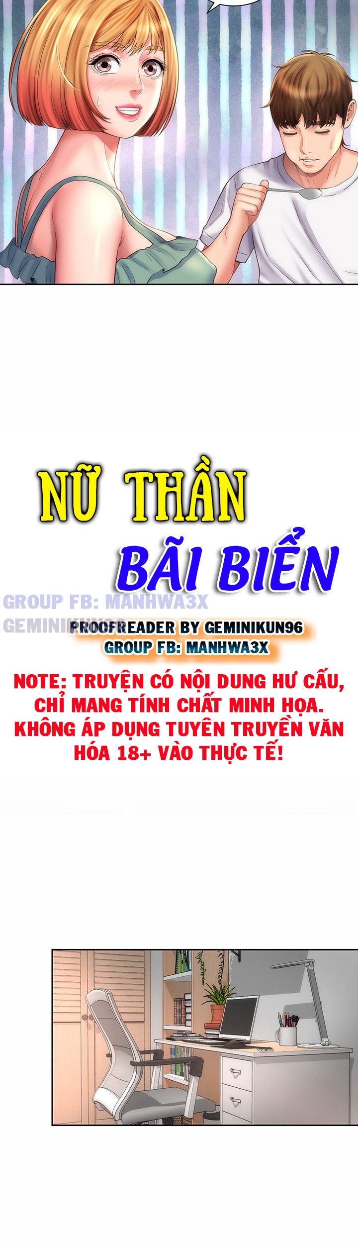 Nữ Thần Bãi Biển Chapter 9 - Trang 18