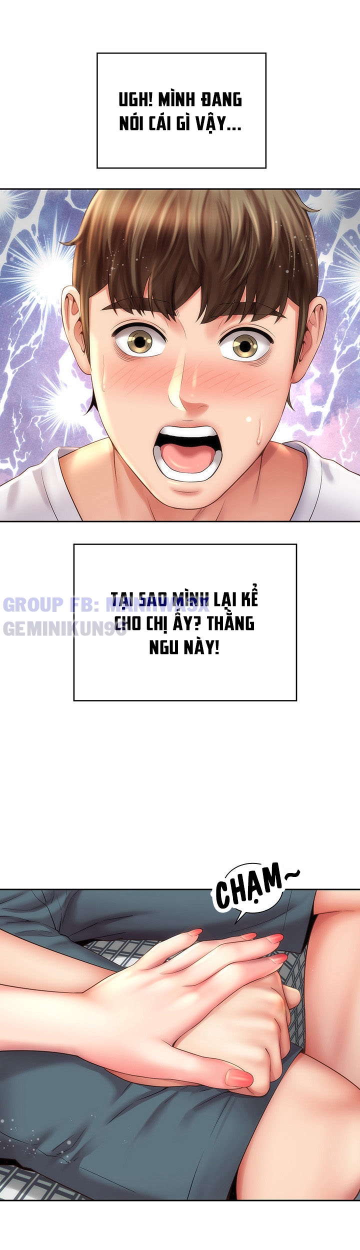 Nữ Thần Bãi Biển Chapter 9 - Trang 32