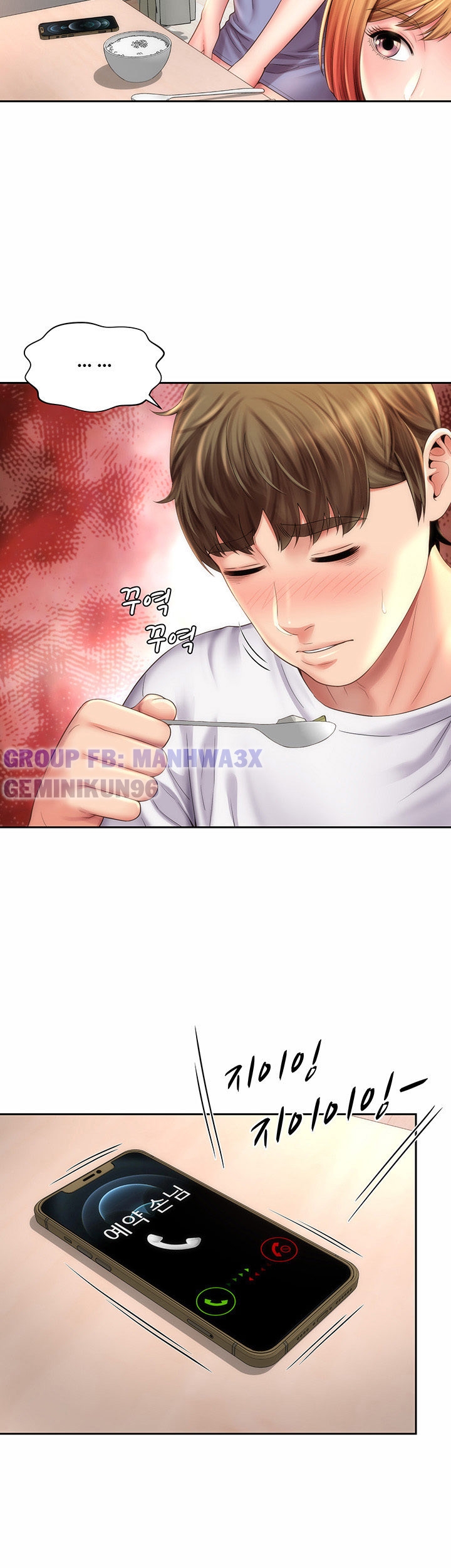 Nữ Thần Bãi Biển Chapter 9 - Trang 4