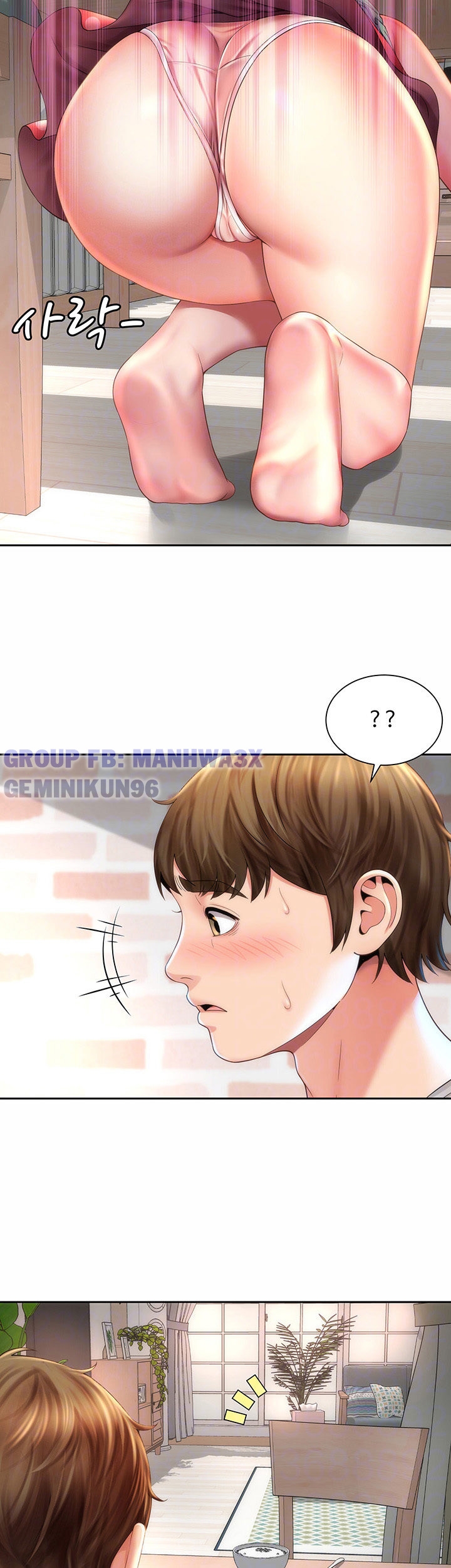 Nữ Thần Bãi Biển Chapter 9 - Trang 7