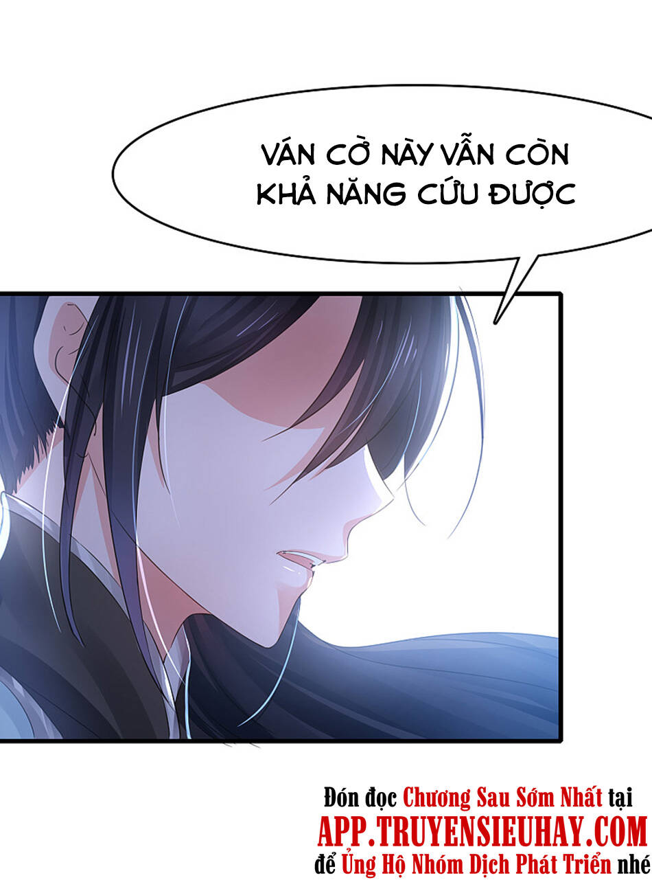 Vô Địch Học Bạ Hệ Thống Chapter 88 - Trang 12