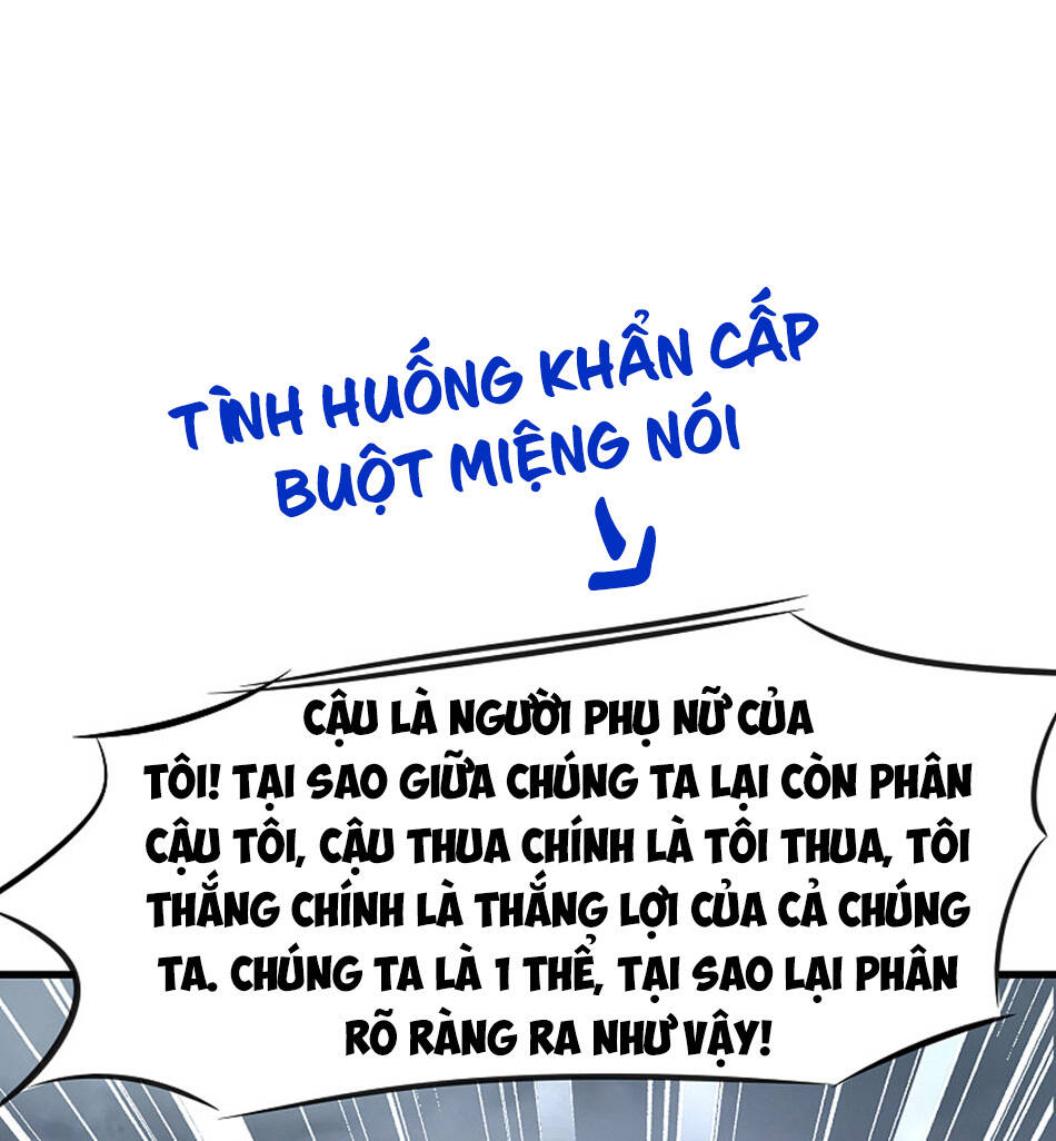 Vô Địch Học Bạ Hệ Thống Chapter 88 - Trang 15