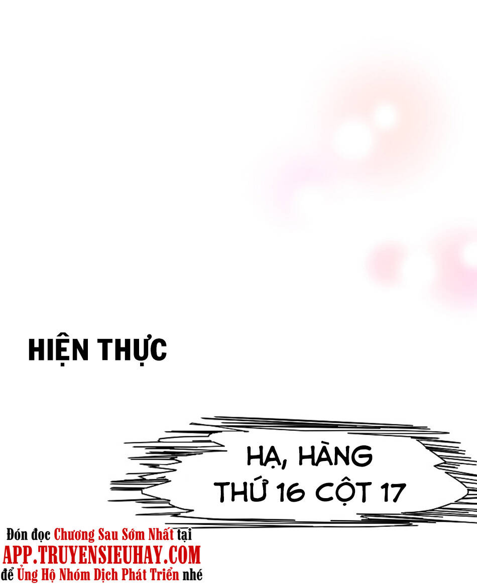 Vô Địch Học Bạ Hệ Thống Chapter 88 - Trang 18