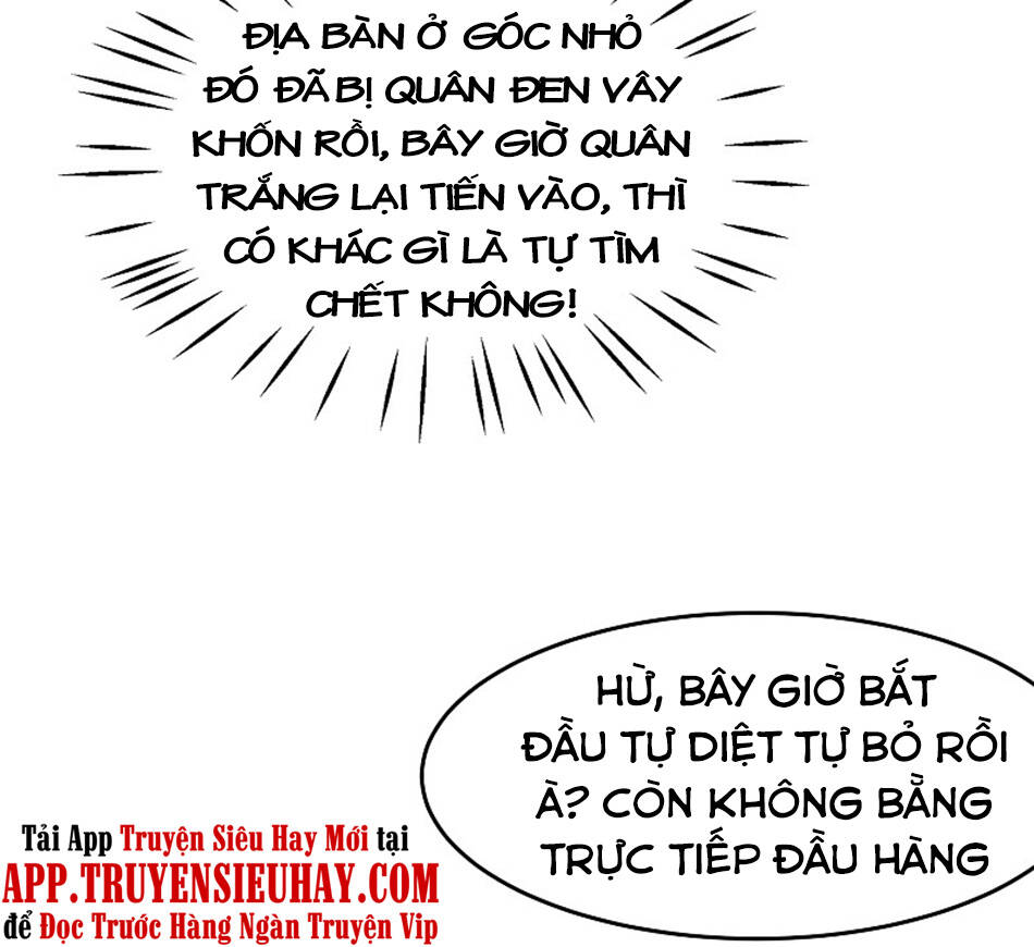 Vô Địch Học Bạ Hệ Thống Chapter 88 - Trang 21