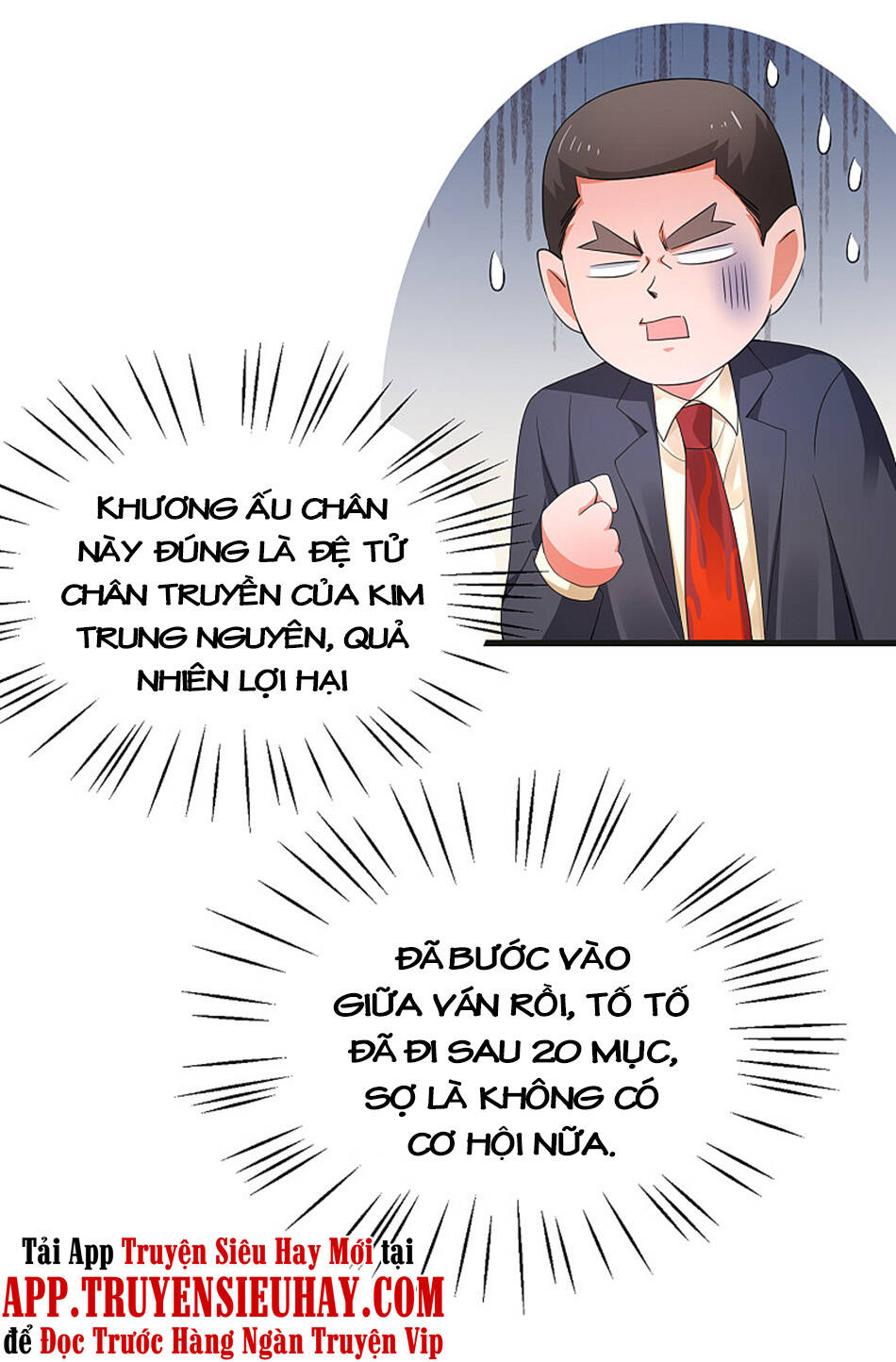 Vô Địch Học Bạ Hệ Thống Chapter 88 - Trang 5