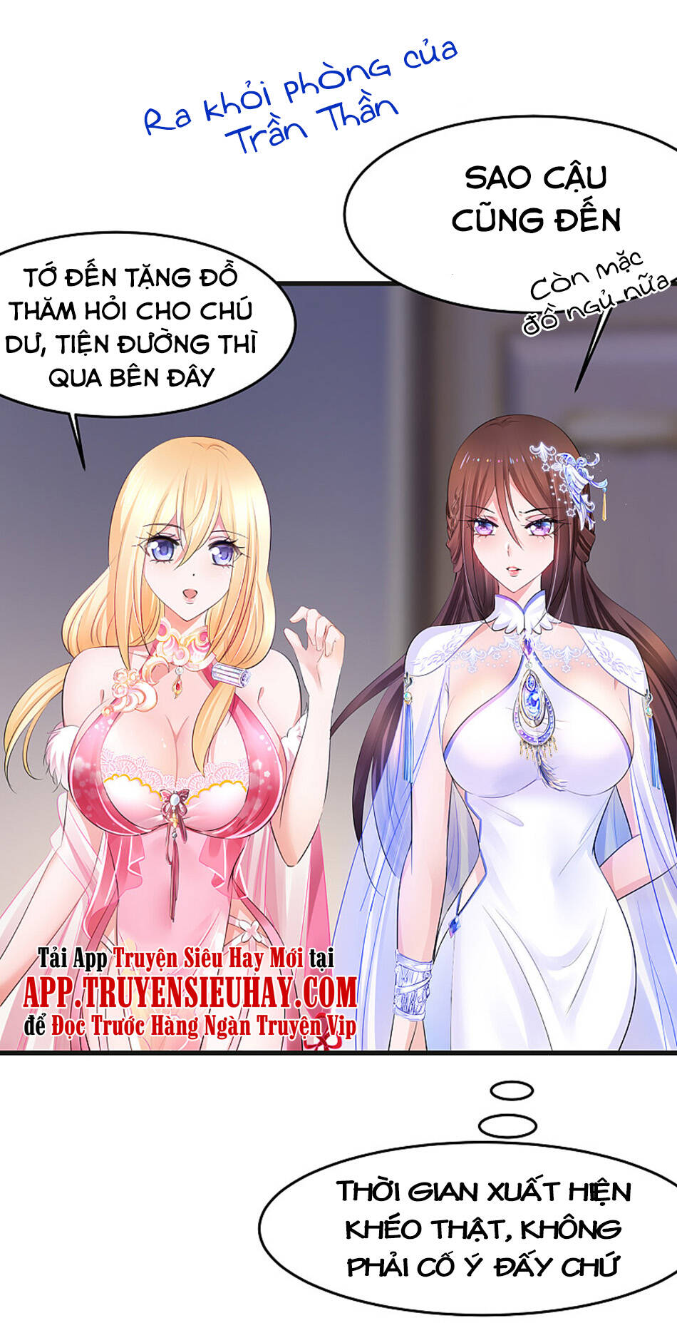 Vô Địch Học Bạ Hệ Thống Chapter 89 - Trang 24