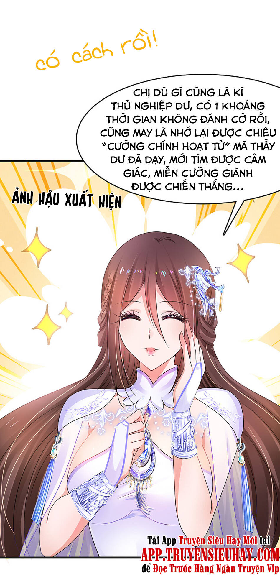 Vô Địch Học Bạ Hệ Thống Chapter 89 - Trang 6