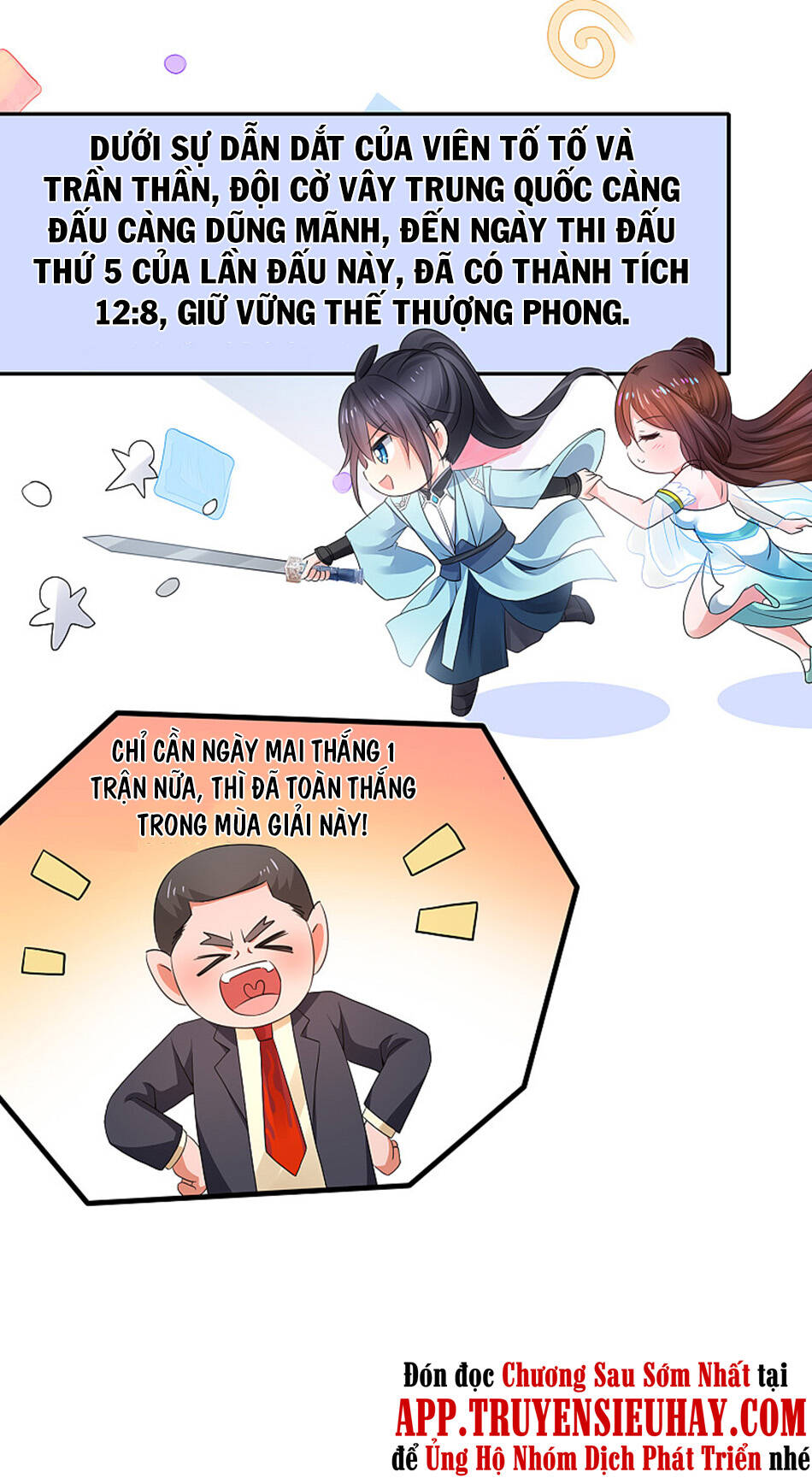 Vô Địch Học Bạ Hệ Thống Chapter 90 - Trang 2