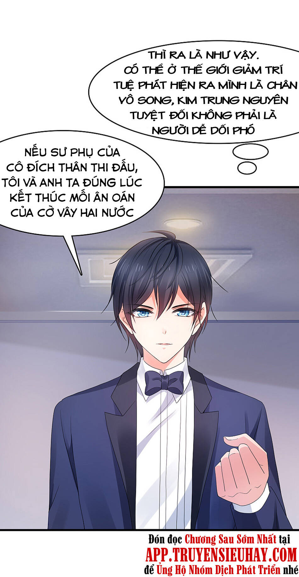 Vô Địch Học Bạ Hệ Thống Chapter 90 - Trang 30