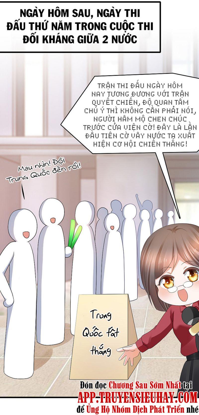 Vô Địch Học Bạ Hệ Thống Chapter 91 - Trang 16