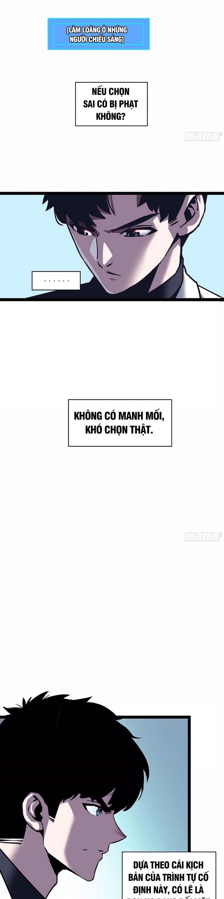 Bắt Đầu Vùng Dậy Từ Việc Chơi Game Nghiêm Túc Chapter 23 - Trang 13