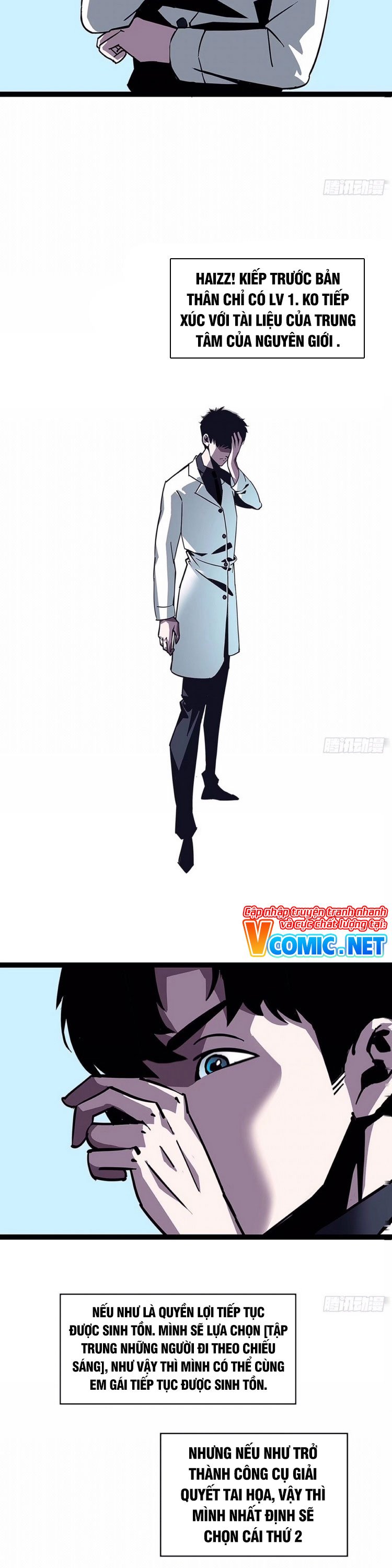 Bắt Đầu Vùng Dậy Từ Việc Chơi Game Nghiêm Túc Chapter 23 - Trang 15