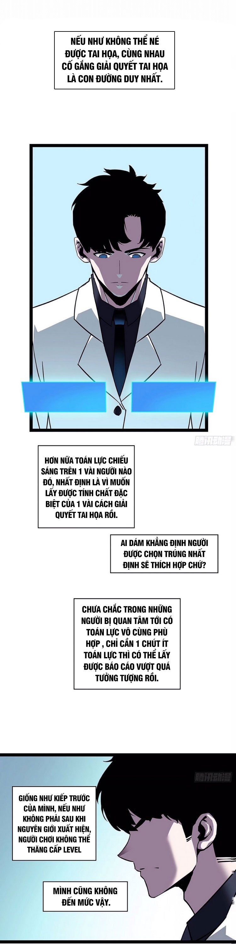 Bắt Đầu Vùng Dậy Từ Việc Chơi Game Nghiêm Túc Chapter 23 - Trang 16