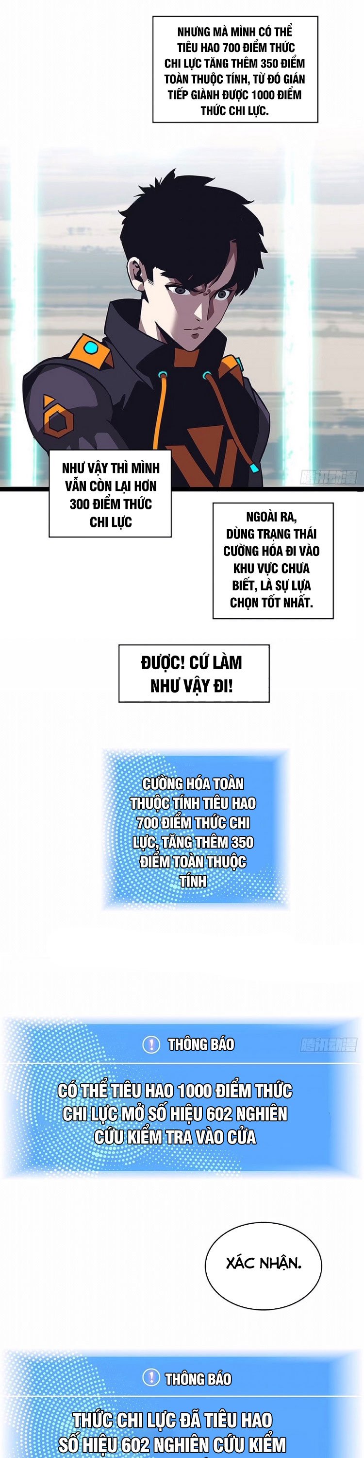 Bắt Đầu Vùng Dậy Từ Việc Chơi Game Nghiêm Túc Chapter 23 - Trang 6